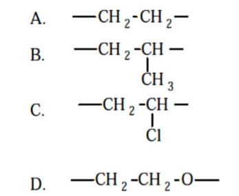 Solved Consider the following polymers. Which of these will | Chegg.com