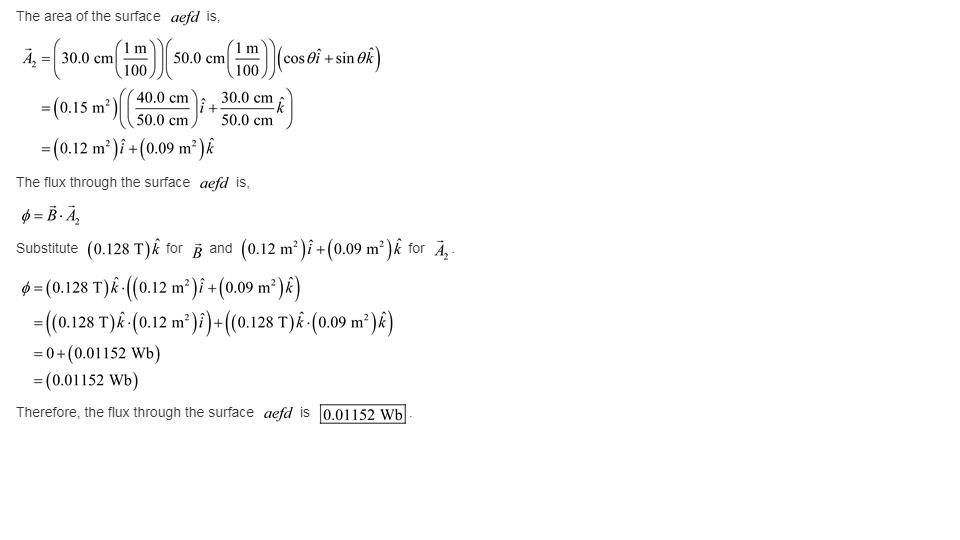 Solved In Problem 12E For Chapter 27 Of University Physics | Chegg.com