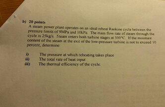 Solved Two Part Problem A And B, | Chegg.com