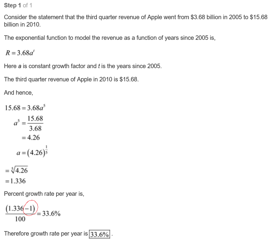 solved-could-you-please-explain-why-1-is-subtracted-from-chegg