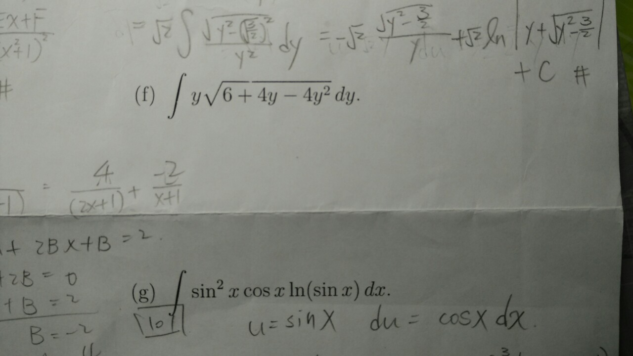 solved-f-integral-y-squareroot-of-6-4y-4y-2-dy-chegg