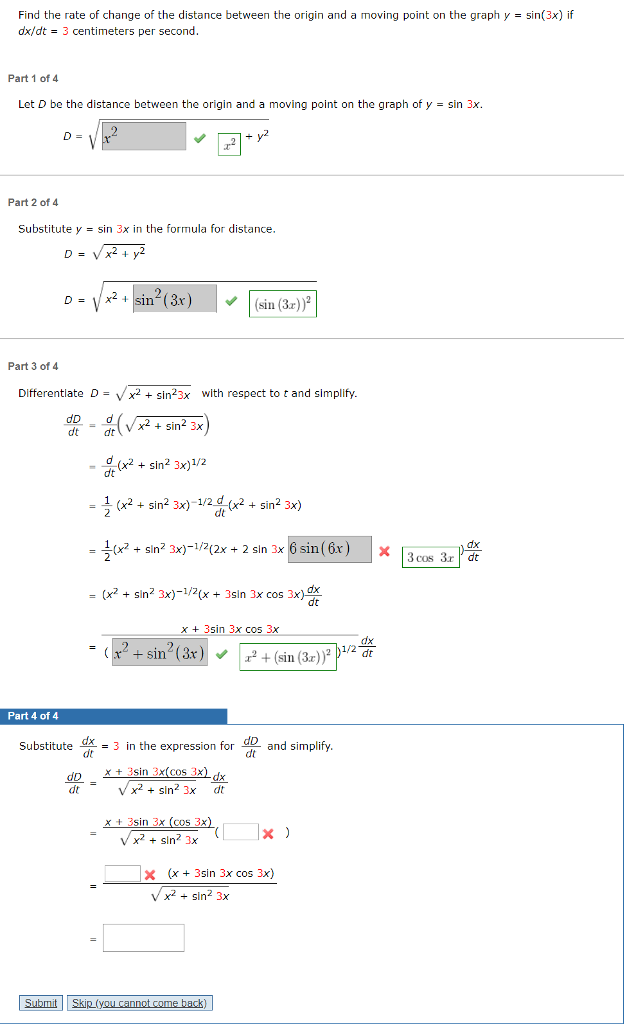 Solved Find the rate of change of the distance between the | Chegg.com