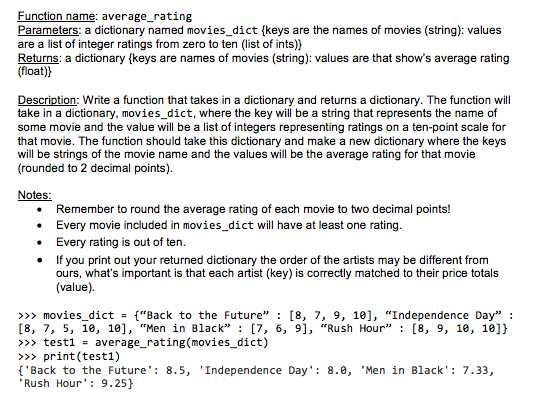 solved-function-name-average-rating-parameters-a-chegg