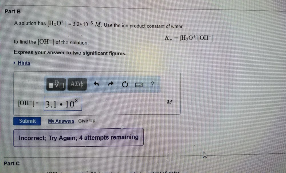 Solved Please Help Me Chegg