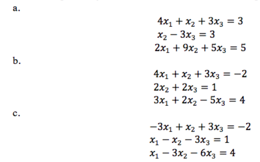 9 x 2 3 2x 1 5х