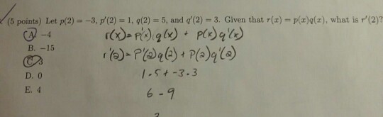 Solved (5 Points) Let P(2)--3, P'(2) = 1, G(2) = 5, And Q(2) | Chegg.com