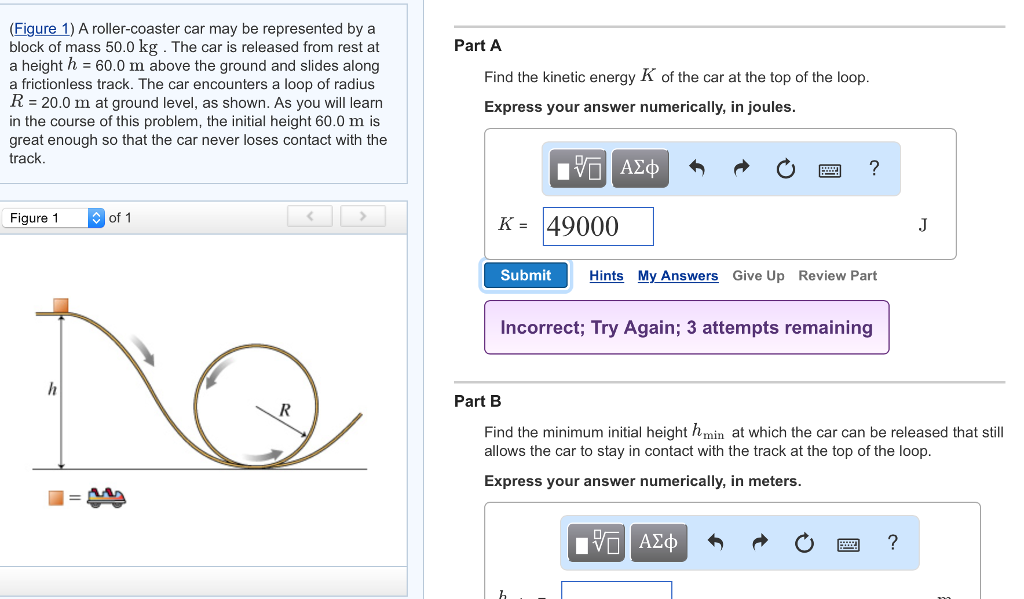 solved-figure-1-a-roller-coaster-car-may-be-represented-by-chegg