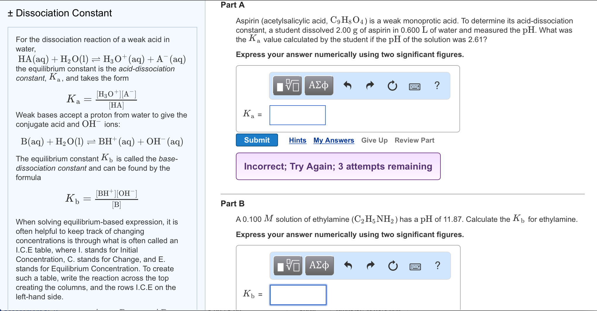 Solved These are two very similar problems. Please make | Chegg.com