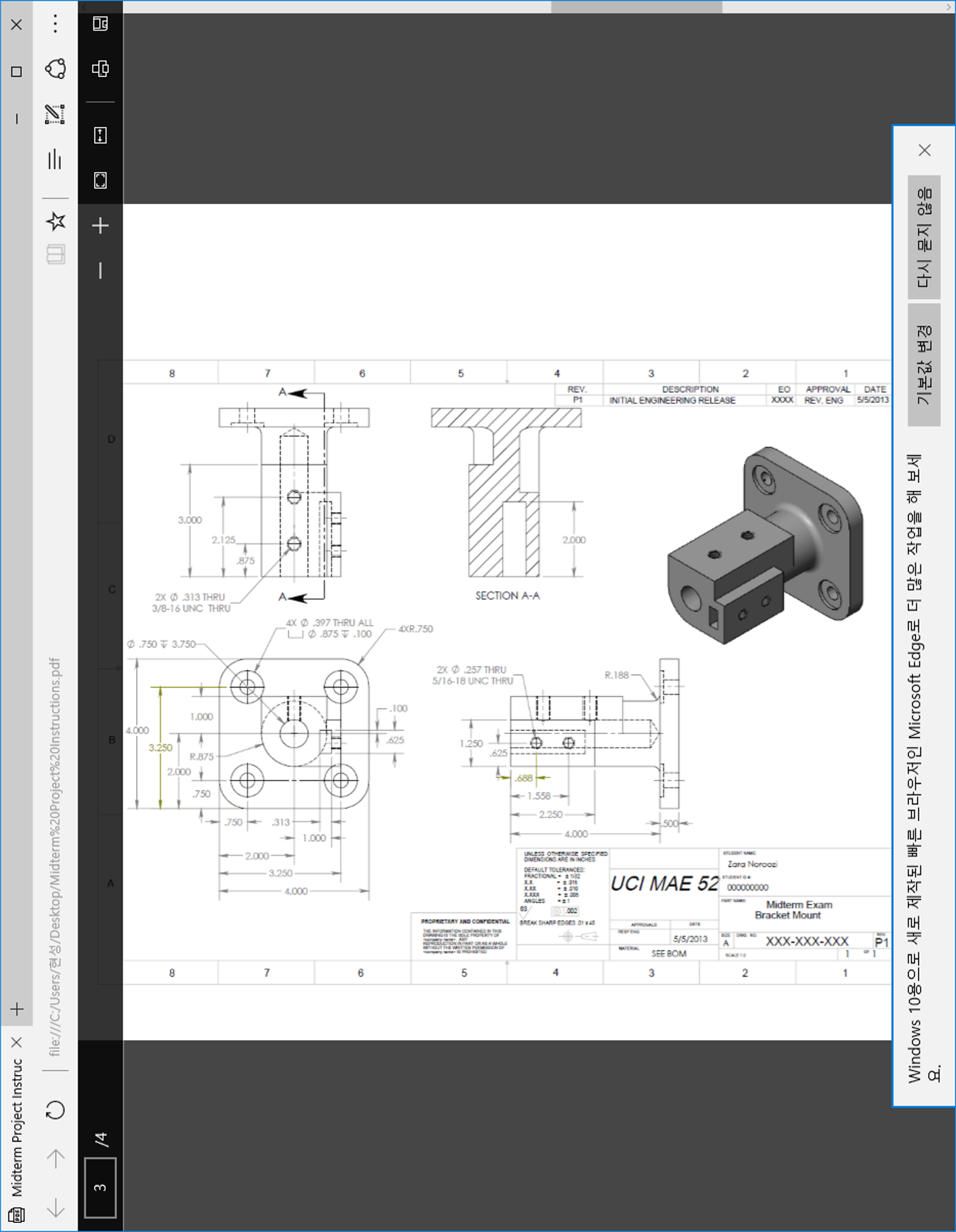 Hello. I am really struggling with this Solidworks | Chegg.com