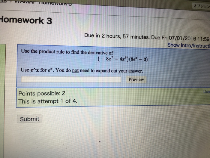 solved-use-the-product-rule-to-find-the-derivative-of-chegg