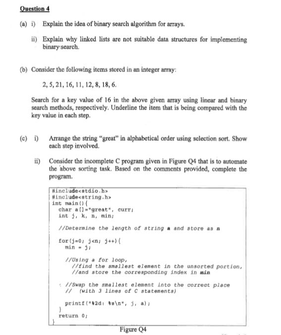 binary search algorithm research paper