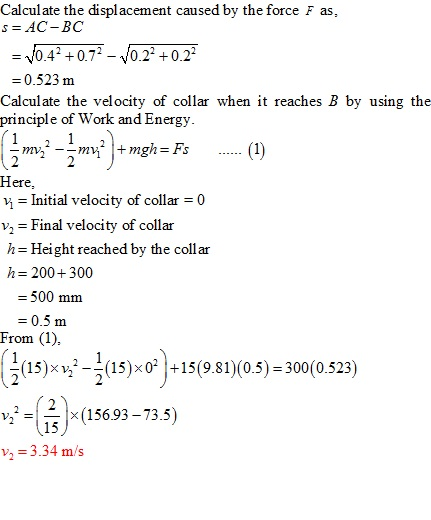 (Solved) - If the cord is subjected to a constant force of F = 300 N ...