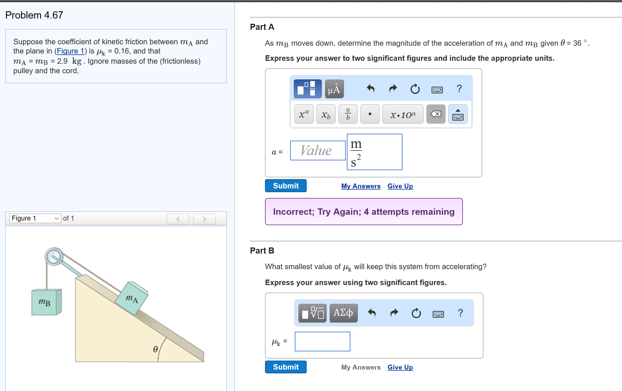 Solved Suppose the coefficient of kinetic friction between | Chegg.com