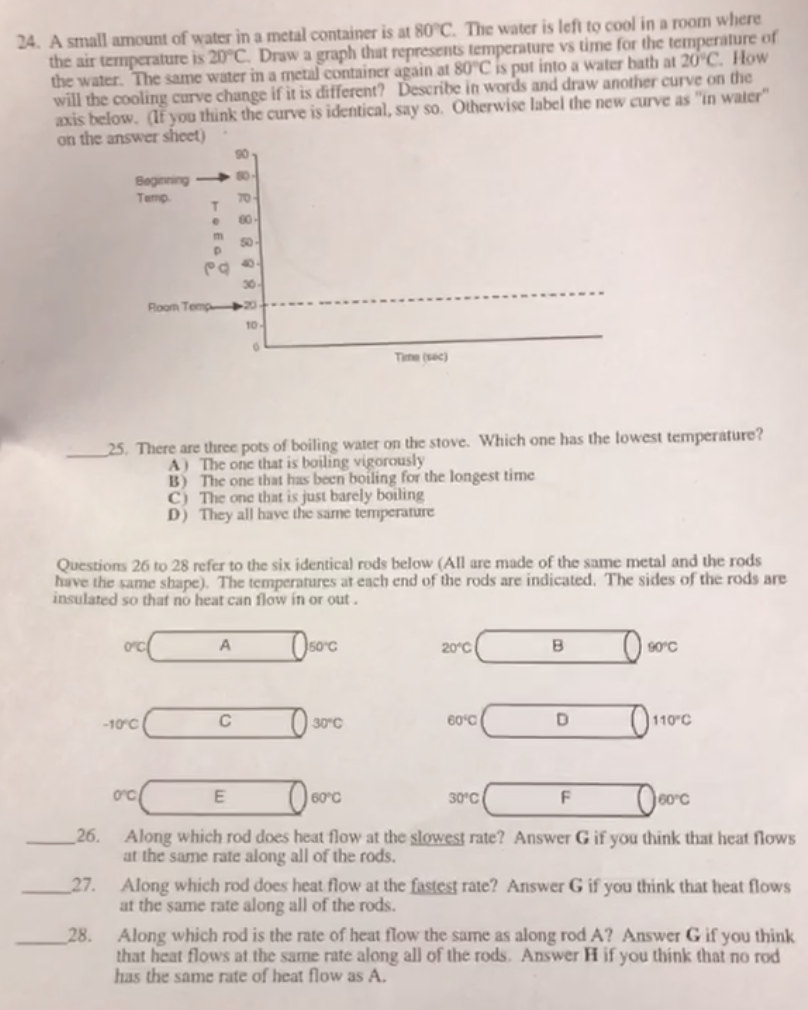 physics-archive-march-05-2017-chegg