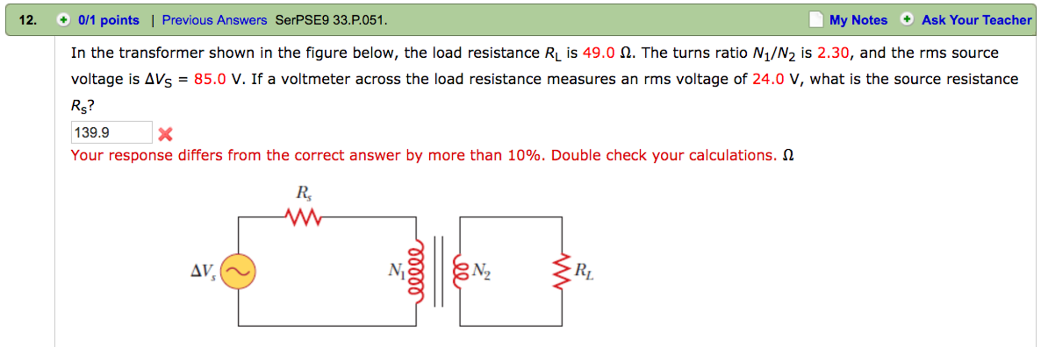 Solved In the transformer shown in the figure below, the | Chegg.com