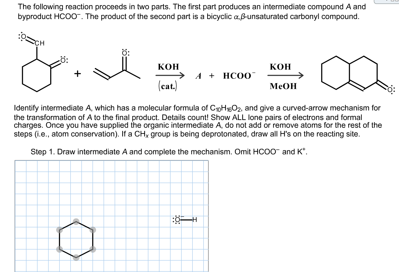 Solved The Following Reaction Proceeds In Two Parts. The | Chegg.com