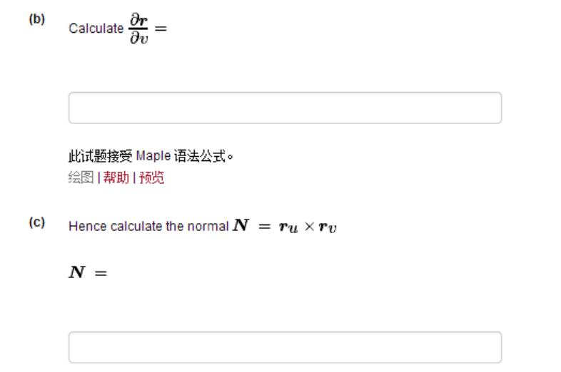 Solved: Advanced Math Question | Chegg.com