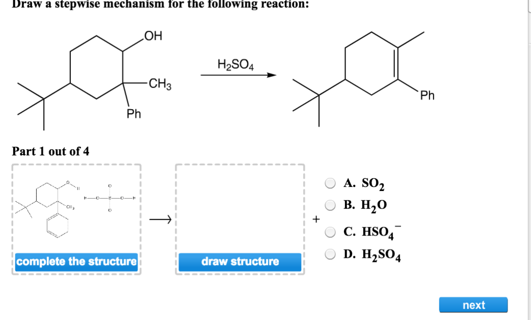 Solved Draw A Stepwise Mechanism For The Following Reaction: | Chegg.com