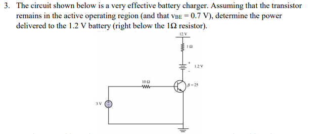 Solved 3. The circuit shown below is a very effective | Chegg.com