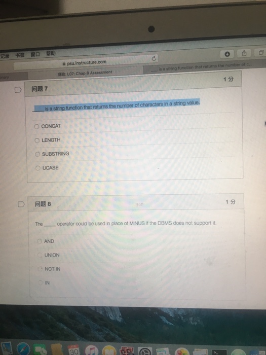 v-text-field number returns string
