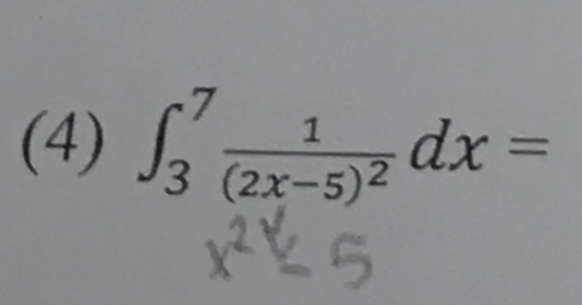 Solved Integral 7 3 1 2x 5 2 Dx Chegg solved-integral-7-3-1-2x-5-2-dx-chegg