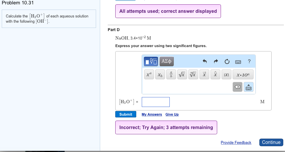 Solved Problem 10.31 All attempts used; correct answer | Chegg.com