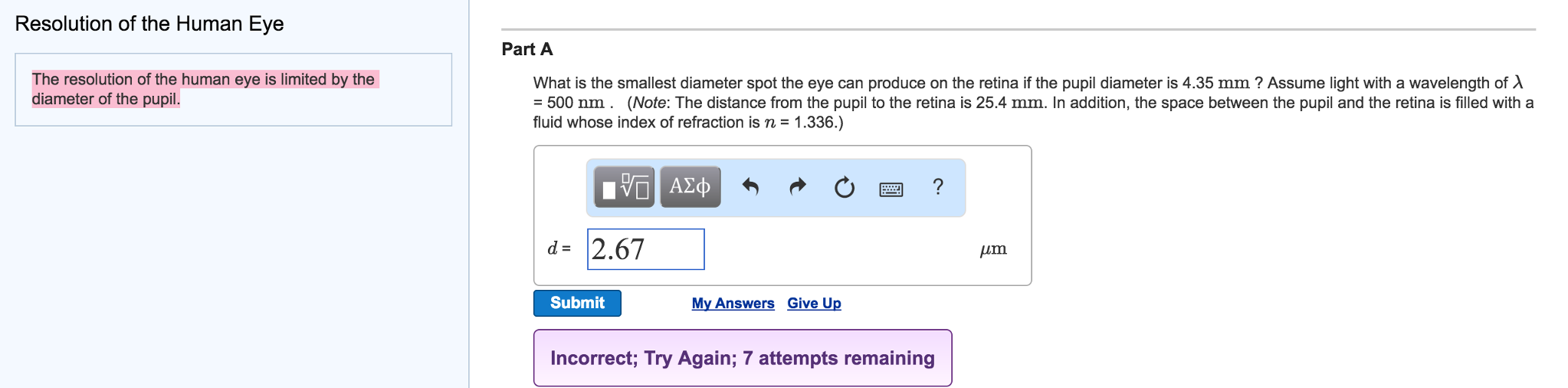 the approximate diameter of human eye ball is