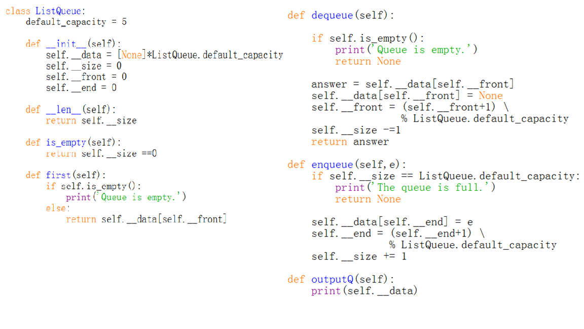 python sort list