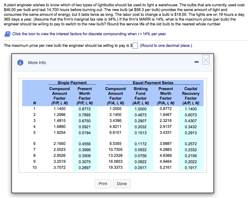 Solved A plant engineer wishes to know which of two types of