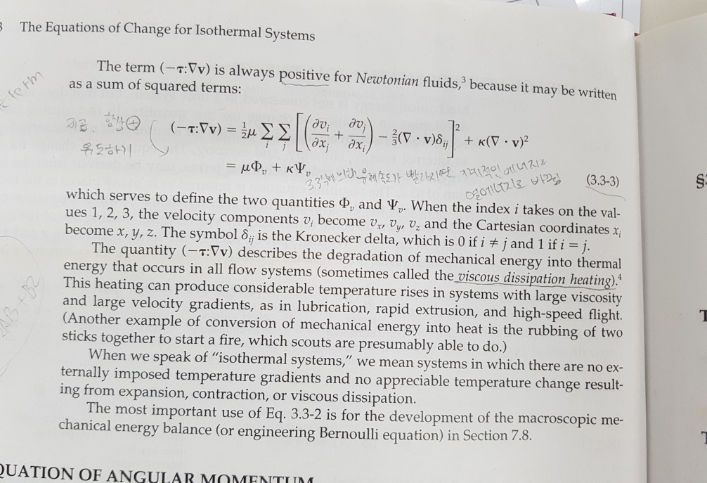 it-s-about-equation-of-mechanical-energy-from-book-chegg