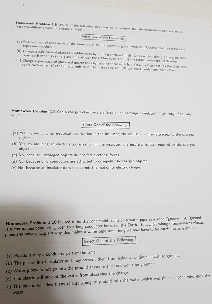 Physics Archive August 22, 2017