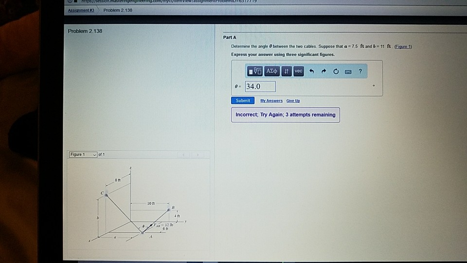 Solved Determine the angle theta between the two cables | Chegg.com