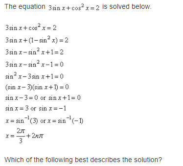 Решите уравнение 2 cos2 x 3 sin x 0