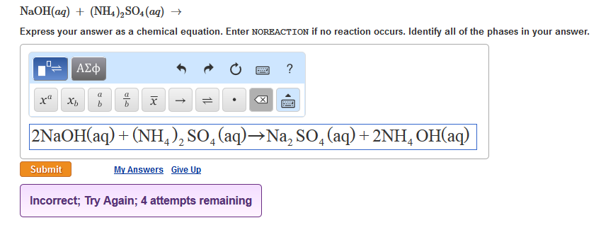 Дана схема превращений nh4 2so4 nh4cl naoh x nо