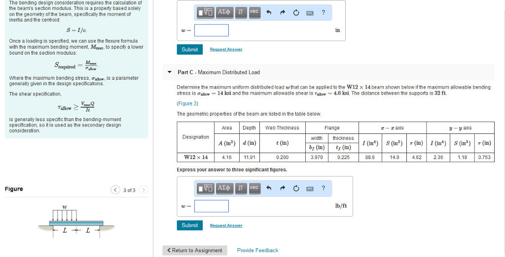Solved The bending design consideration requires the | Chegg.com