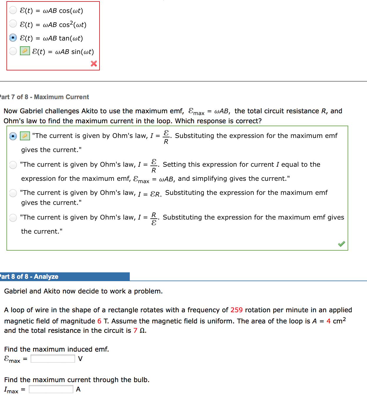Solved Now Gabriel challenges Akito to use the maximum emf, | Chegg.com