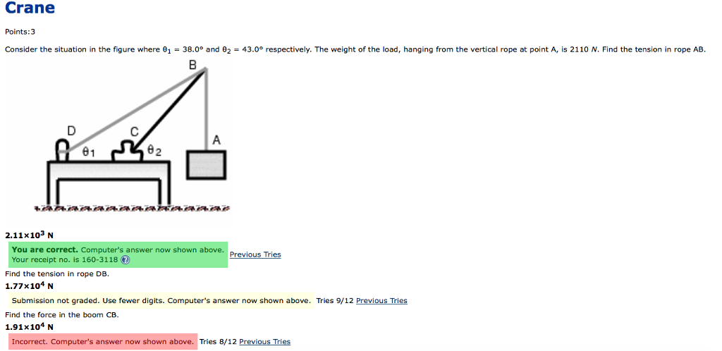 solved-consider-the-situation-in-the-figure-where-theta-1-chegg