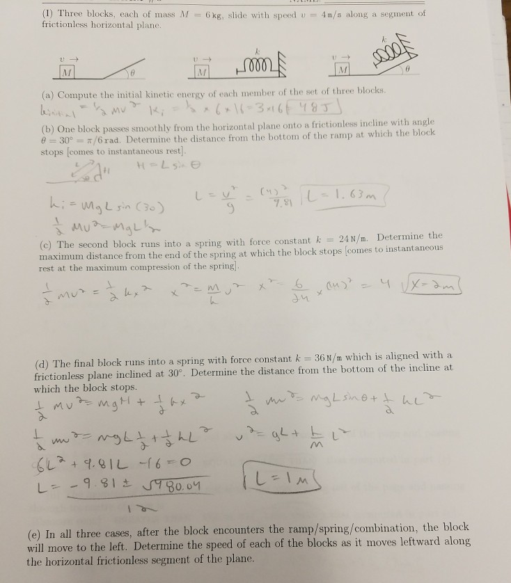 Solved (1) Three blocks, each of mass M 6kg, slide with | Chegg.com