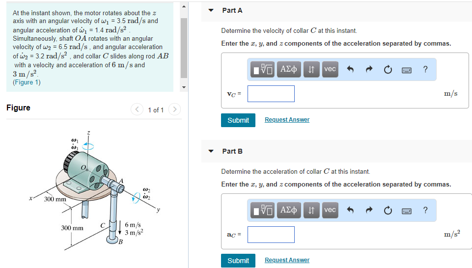 Solved Part A At the instant shown, the motor rotates about | Chegg.com
