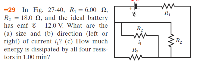 how to calculate prepaid rent expenses
