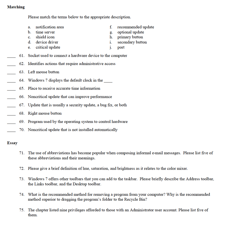 Computer Science Archive March 24, 2017
