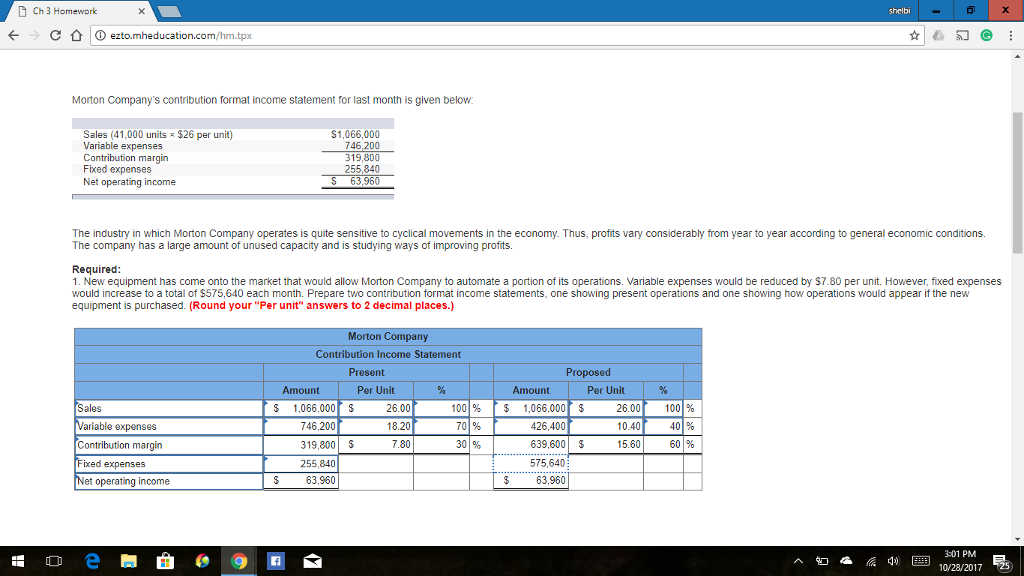 purchase homework manager