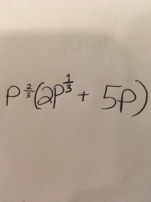 P.2.3 main image 0