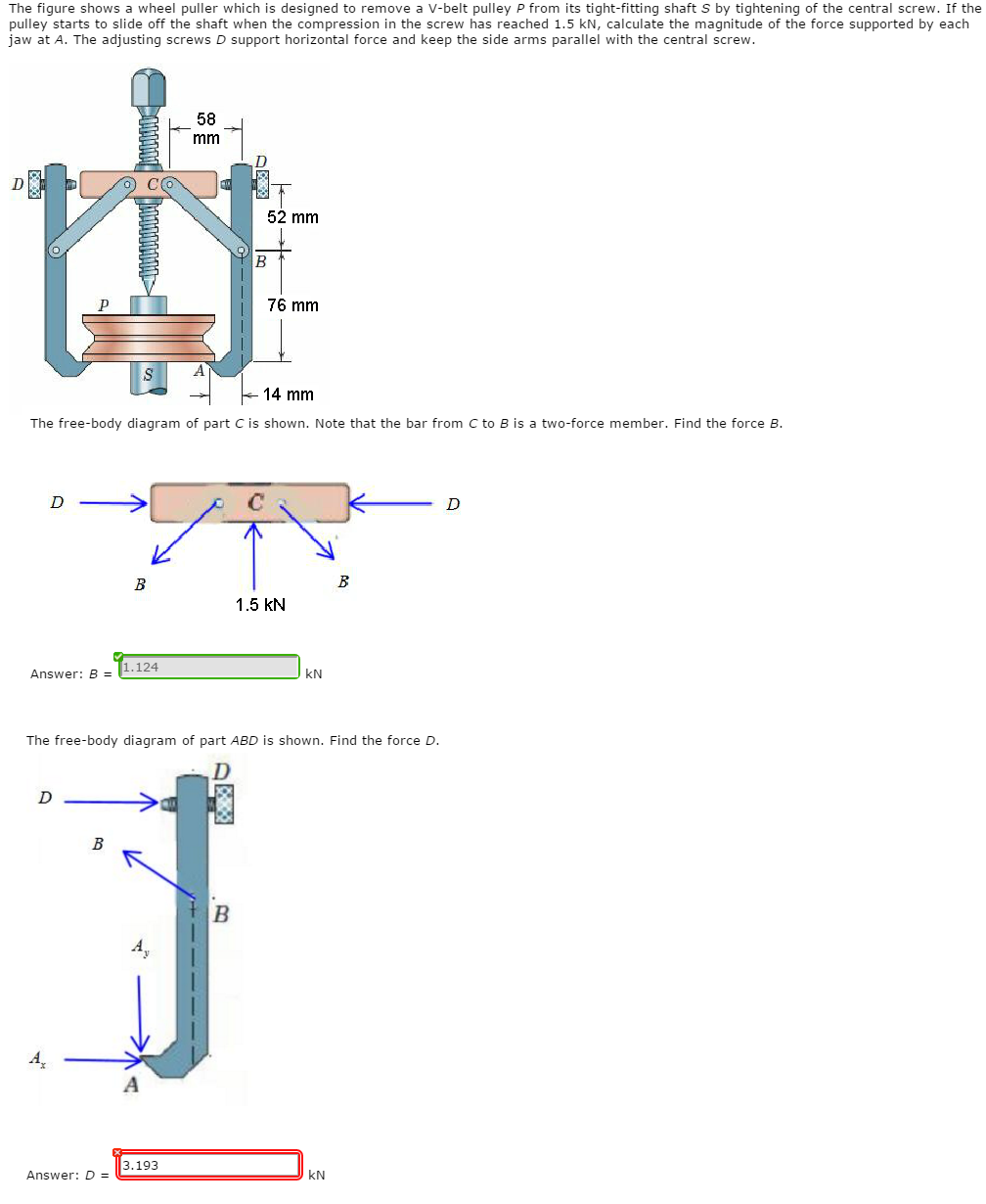 Solved The figure shows a wheel puller which is designed to