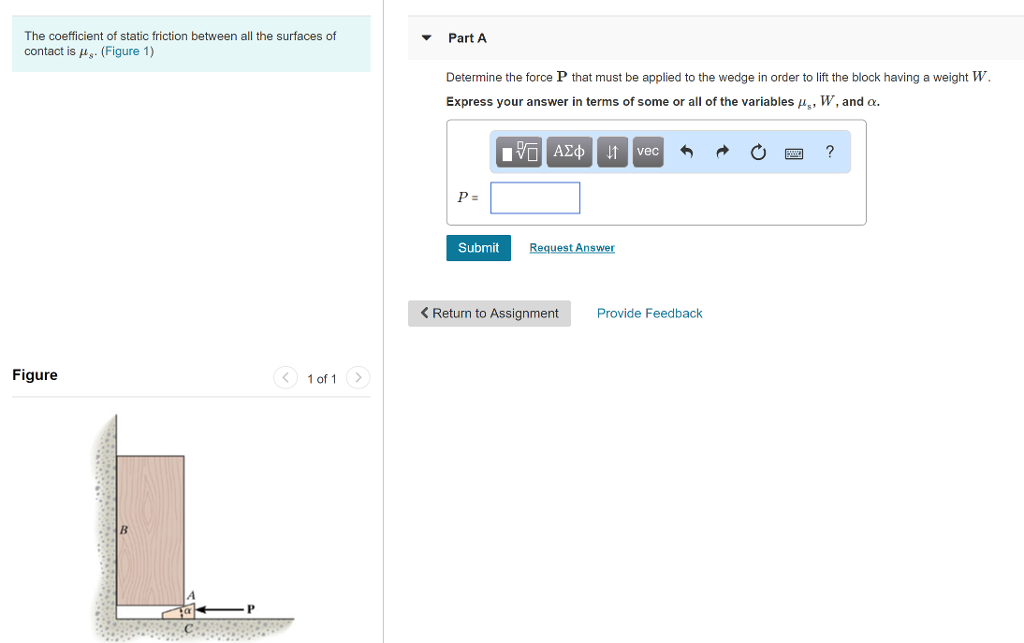 Solved The coefficient of static friction between all the | Chegg.com