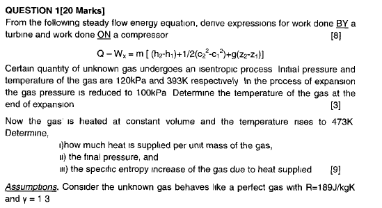 mybasicconcepts-steady-flow-energy-equation