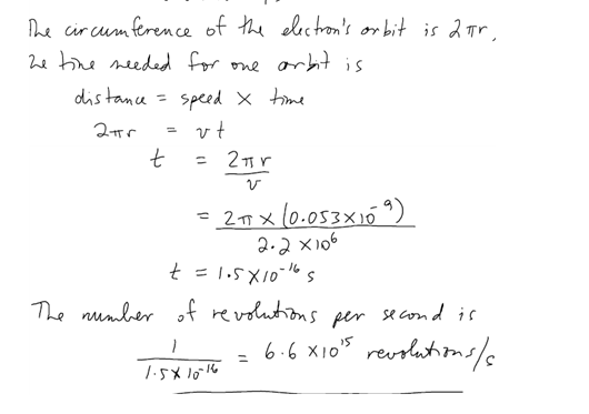 Solved Why Did This Person Use 1 t To Get Revolutions Per Chegg