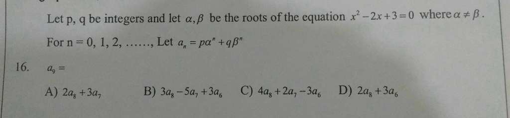 Solved Let p, q be integers and let α, β be the roots of the | Chegg.com