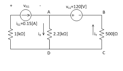 Solved For this circuit… a) Write a KCL at A. b) Write | Chegg.com