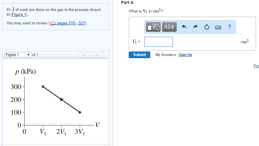 Solved Part A 81 J of work are done on the gas in the | Chegg.com